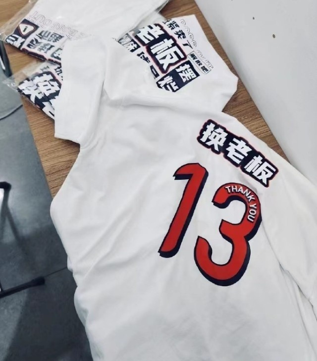 战功赫赫！探案：广州总经理林伟辞职！他曾将阿兰小丁介绍给球队