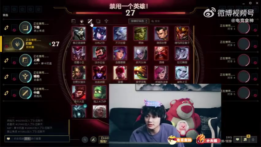 Leyan：我觉得RNG 有一些东西可以提供 原神的未来可以期待一辈子 但已经晚了 