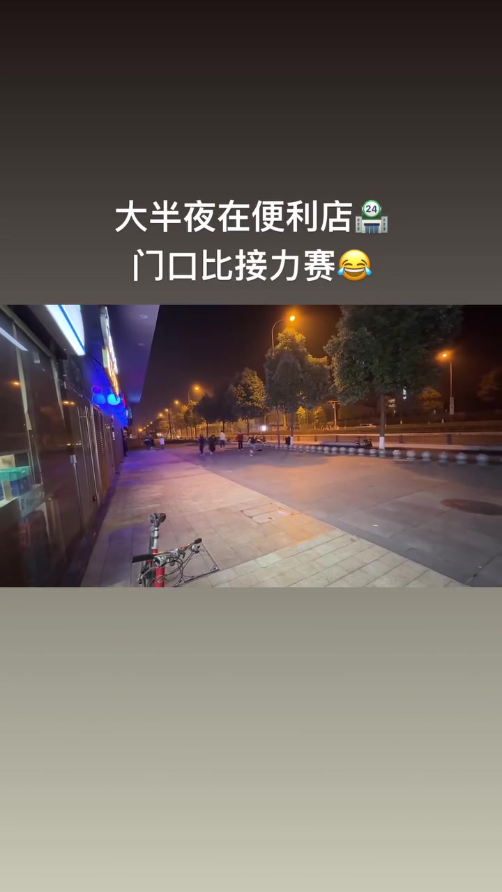 美丽的吴燕妮在社交媒体上晒出了新年首张自拍照
