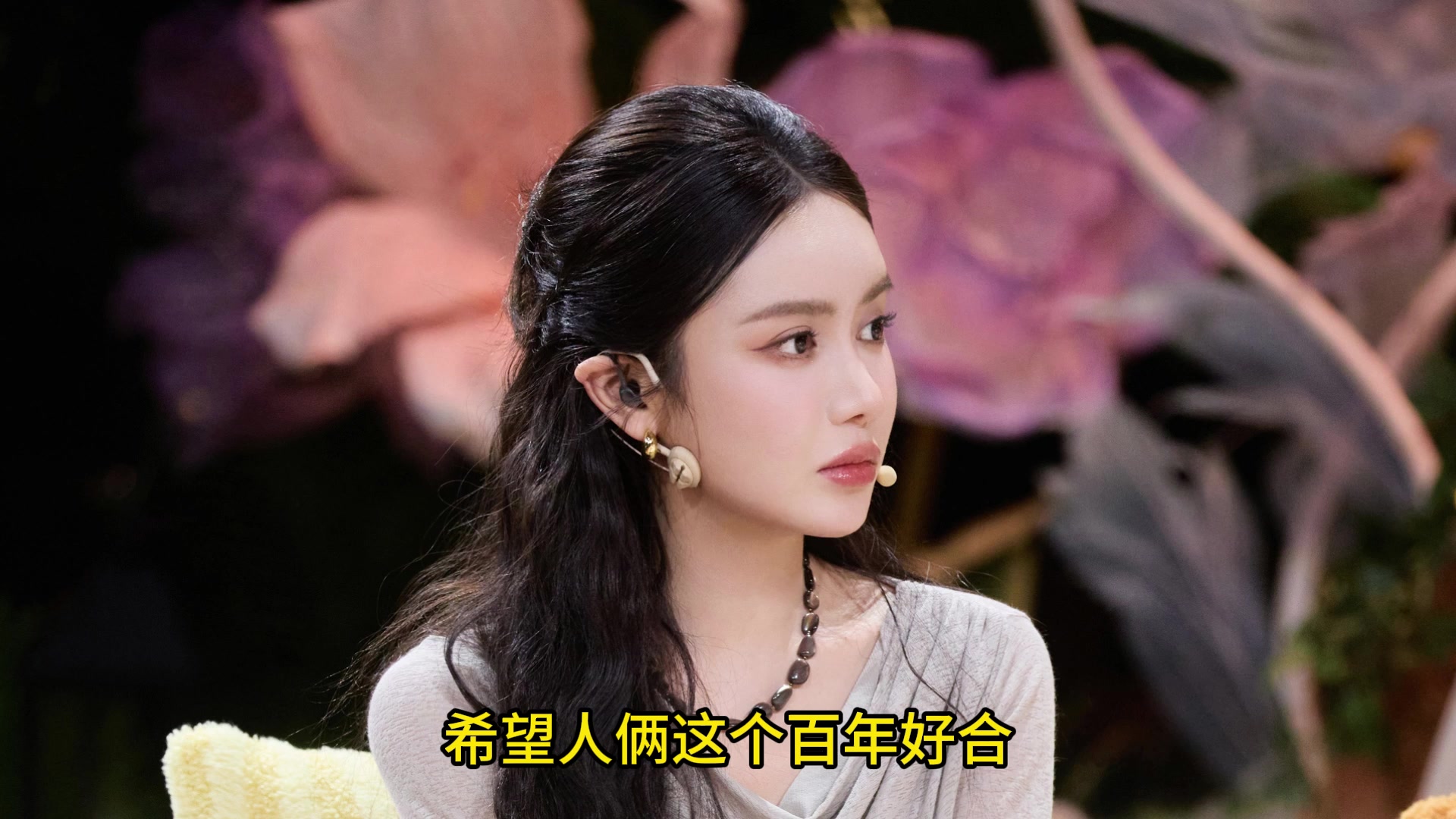 wang chuqinmeina在一起吗？ Xu Jingyu：恭喜Wang Chuqin 幸福的婚姻和一个小儿子