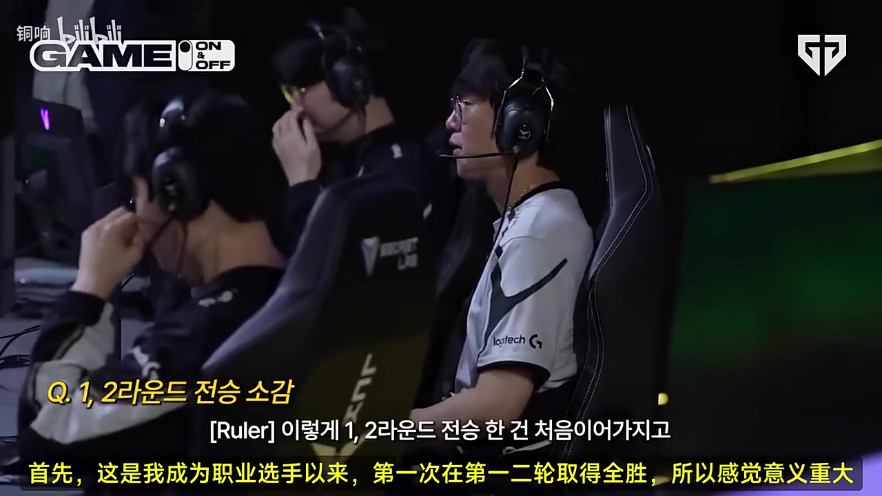 统治者：我不是一个说话很多的人 但我对LPL中的语言障碍感到厌倦